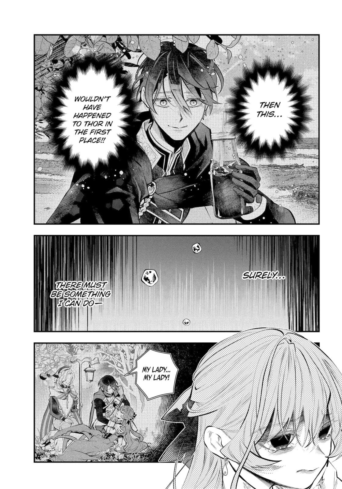 Tales of Reincarnation in Maydare: The World