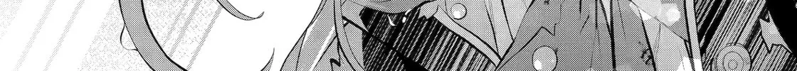 Tales of Reincarnation in Maydare: The World