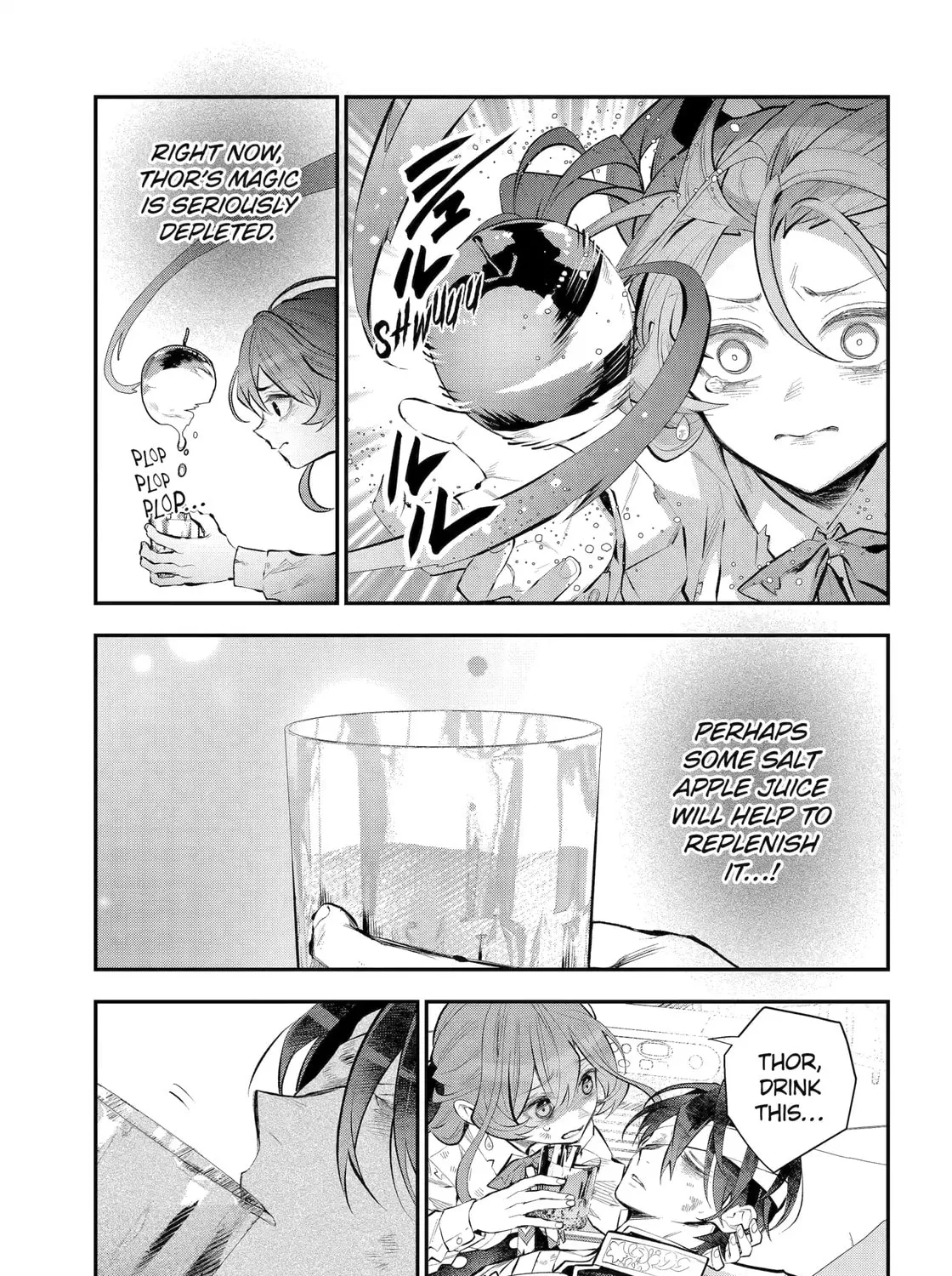 Tales of Reincarnation in Maydare: The World