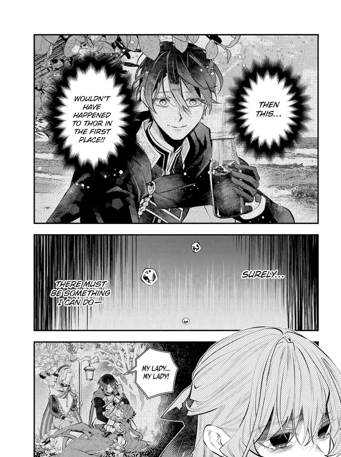 Tales of Reincarnation in Maydare: The World