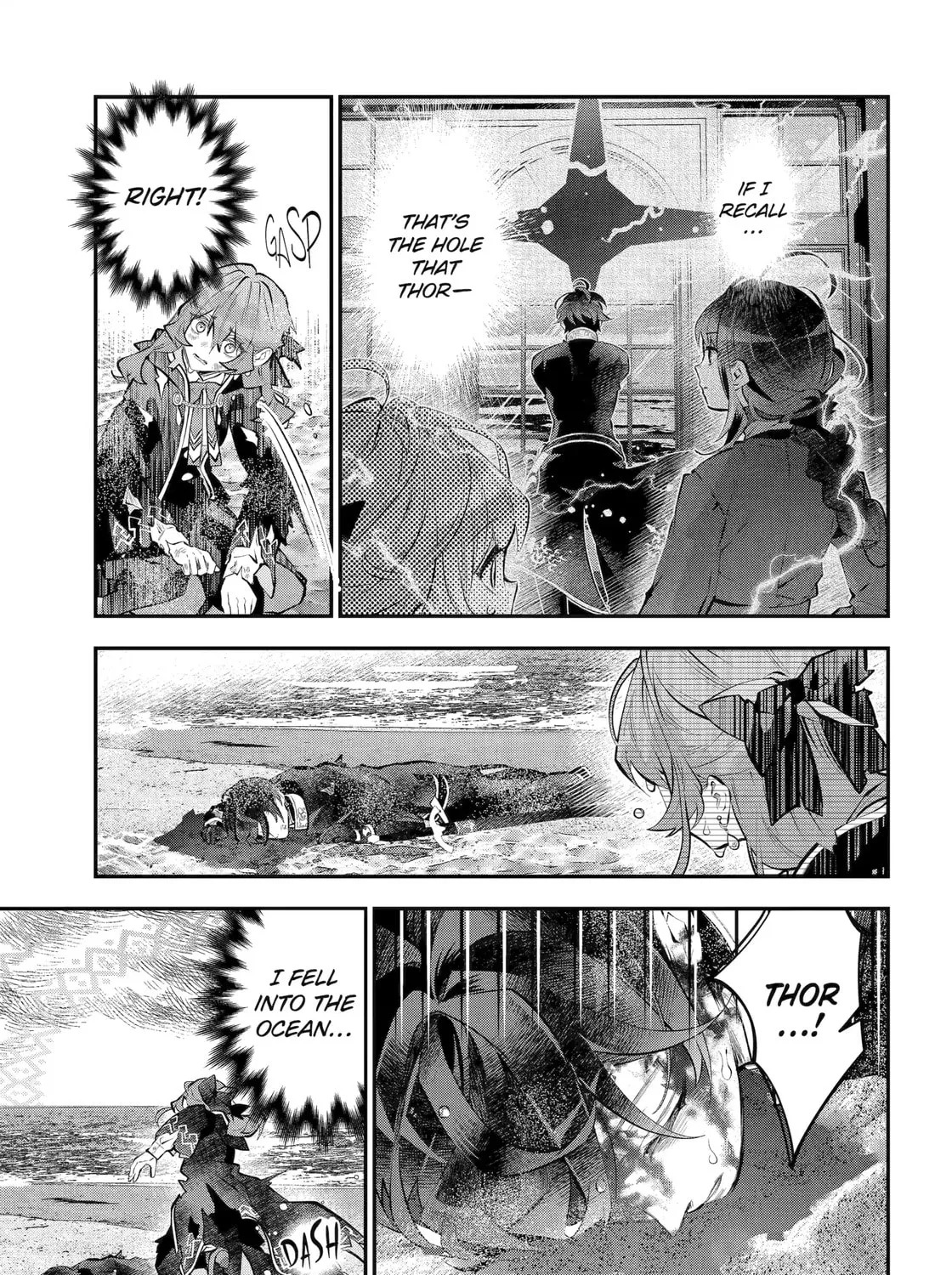 Tales of Reincarnation in Maydare: The World