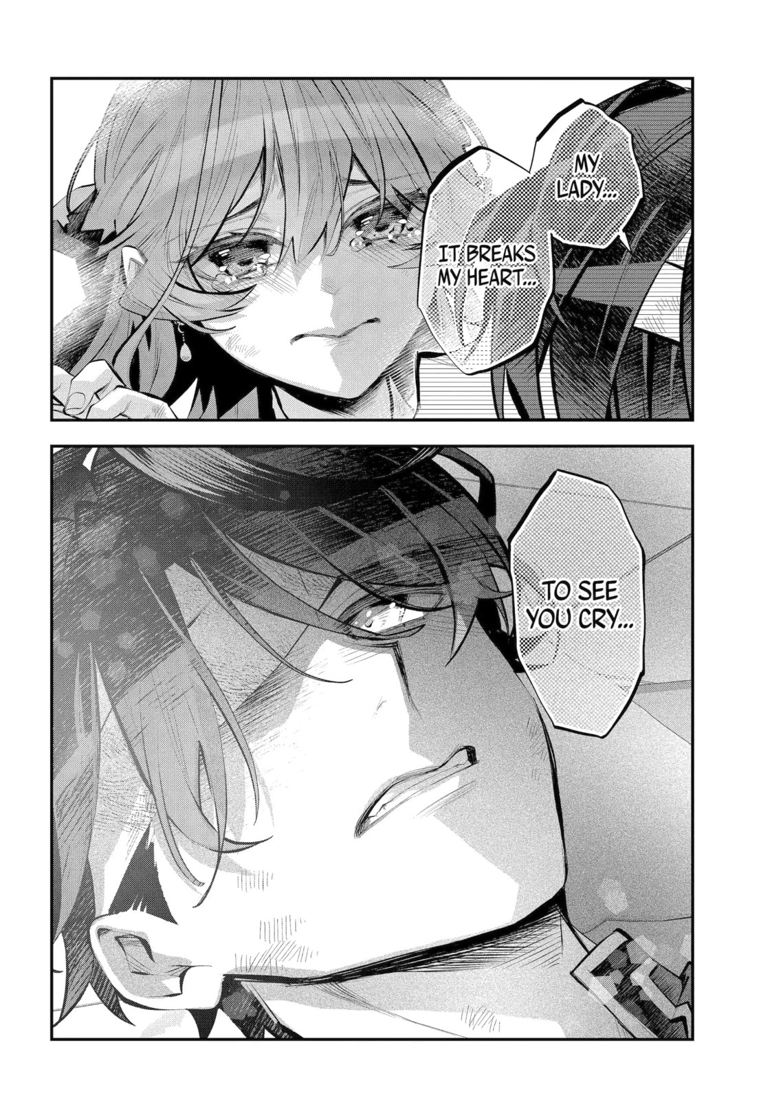 Tales of Reincarnation in Maydare: The World