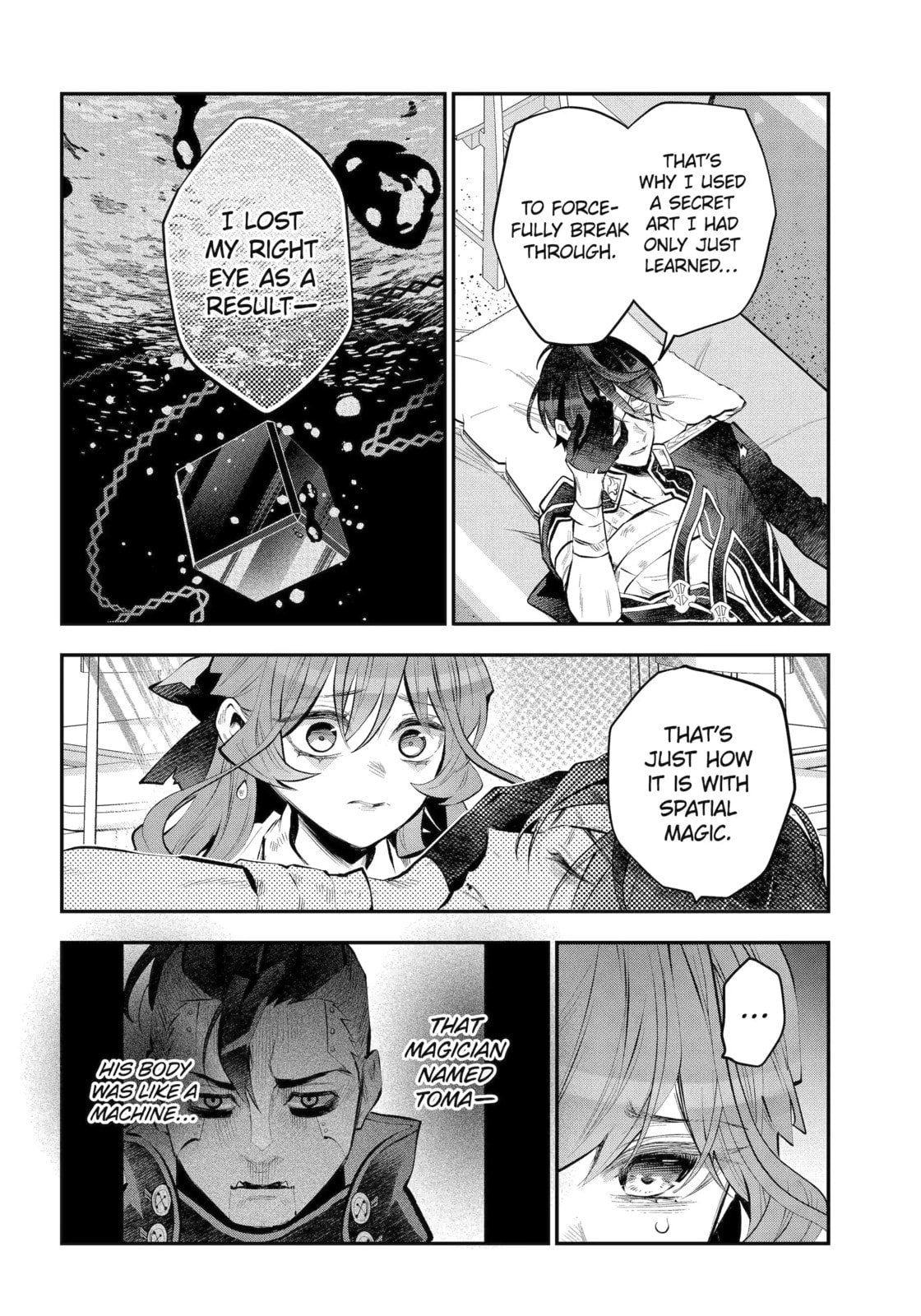 Tales of Reincarnation in Maydare: The World