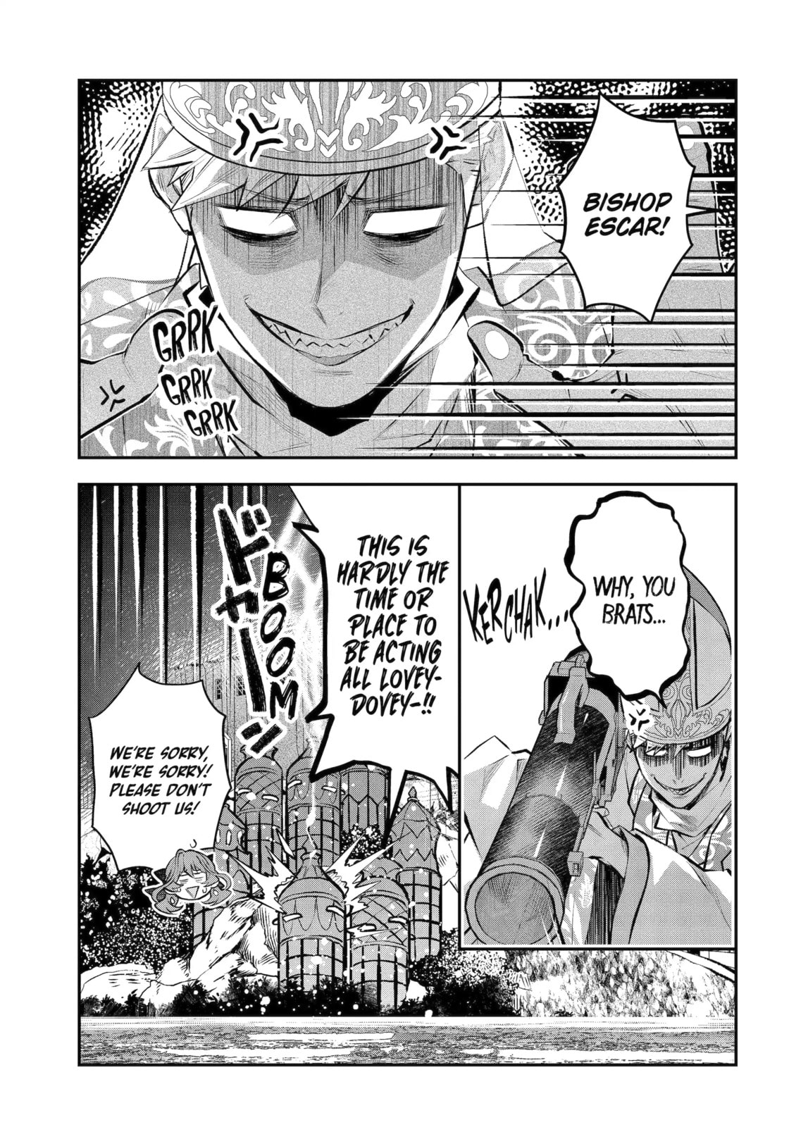 Tales of Reincarnation in Maydare: The World