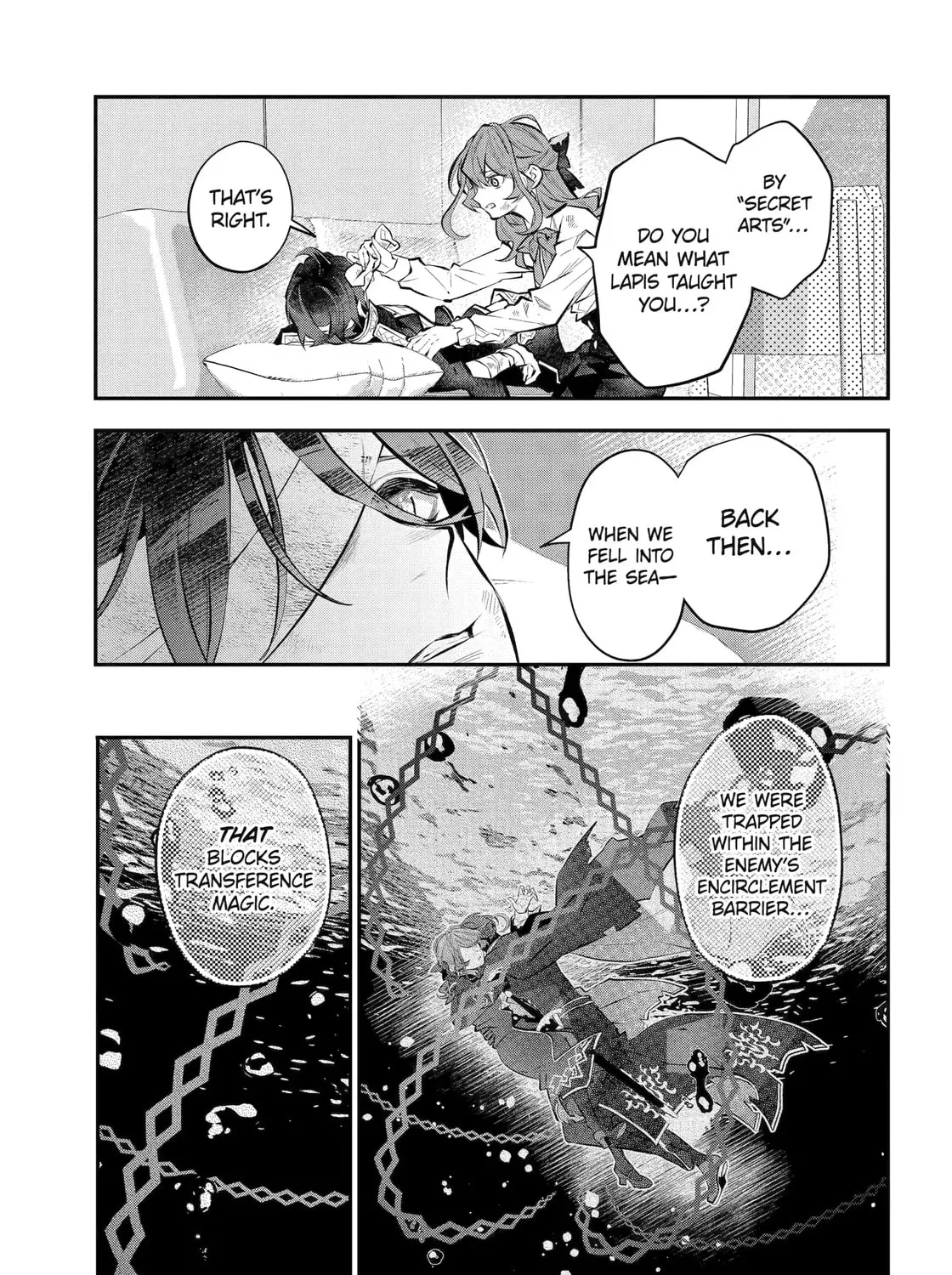 Tales of Reincarnation in Maydare: The World
