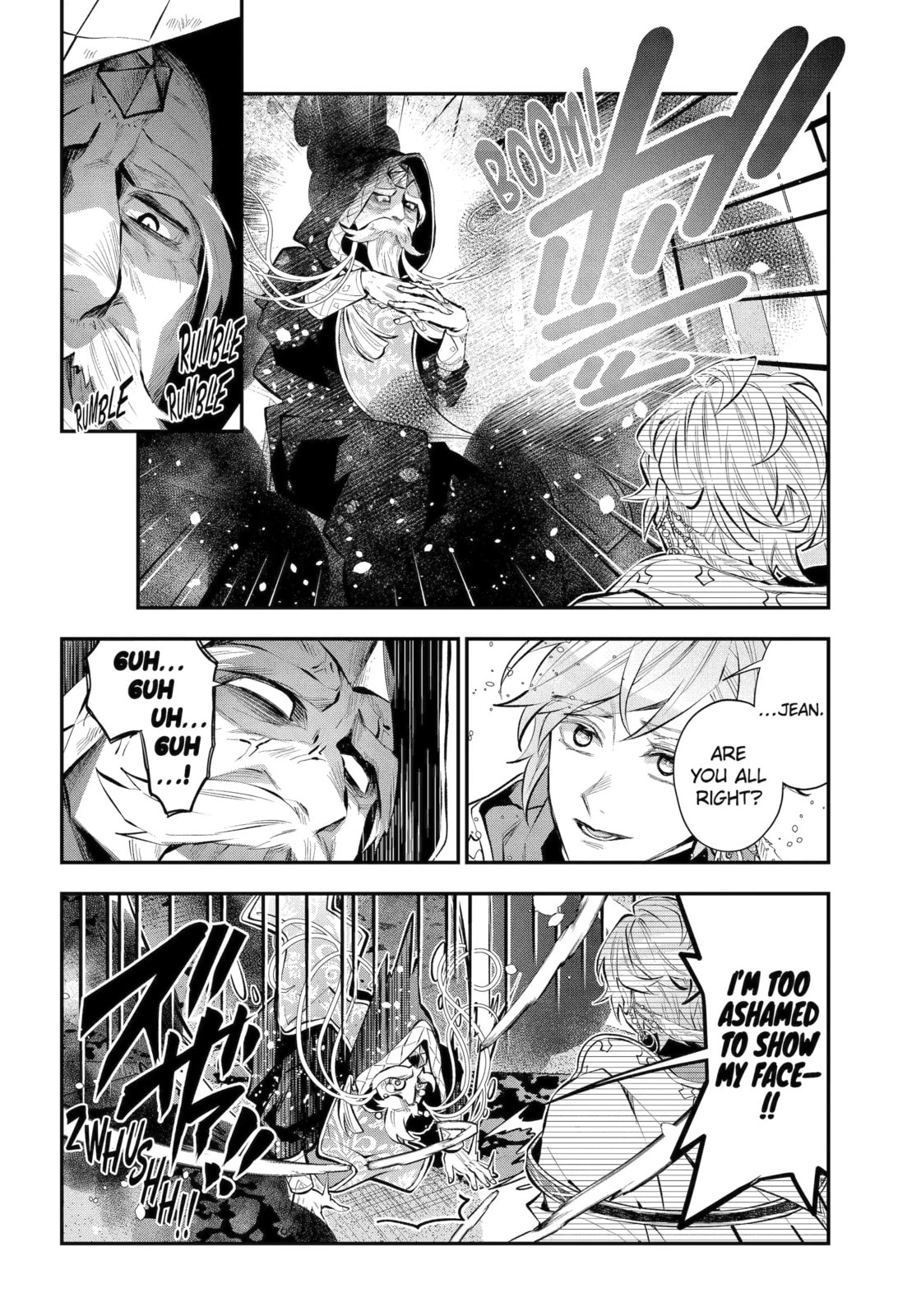 Tales of Reincarnation in Maydare: The World