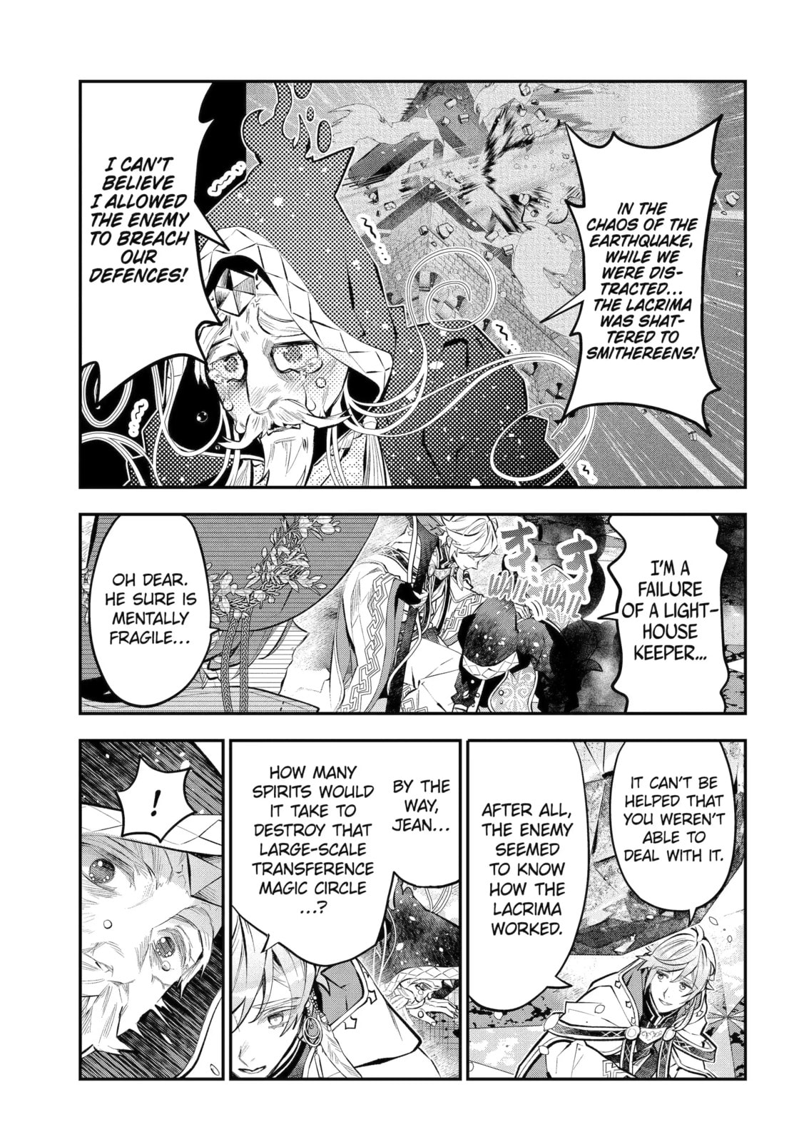 Tales of Reincarnation in Maydare: The World