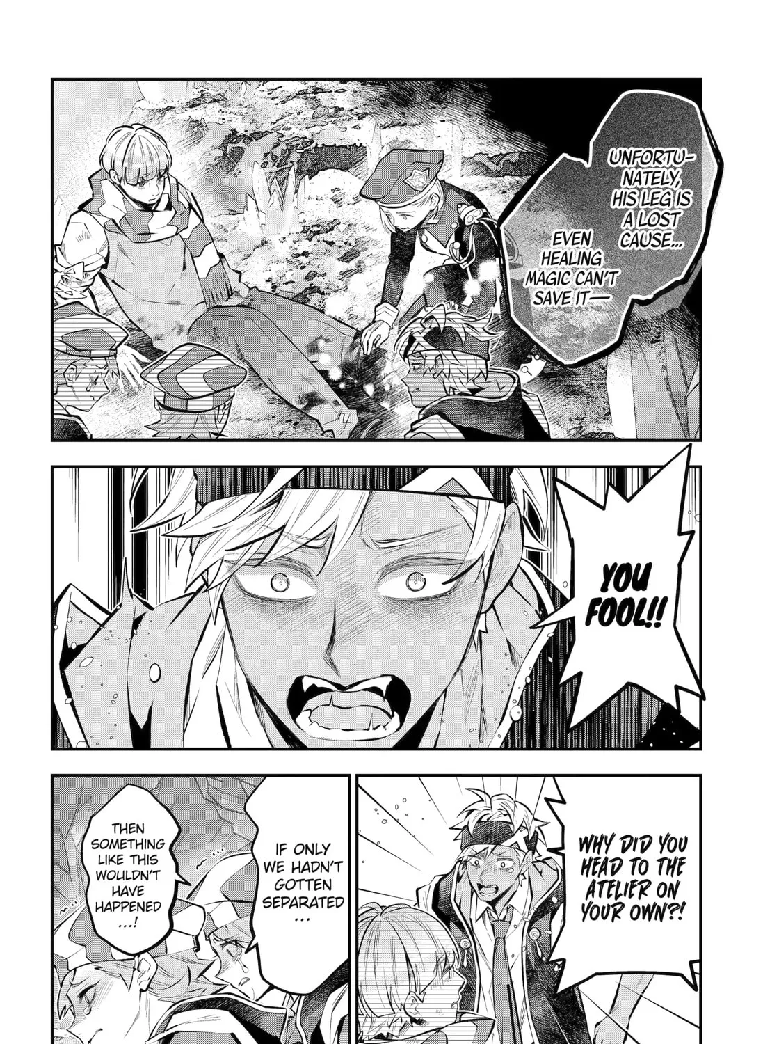 Tales of Reincarnation in Maydare: The World
