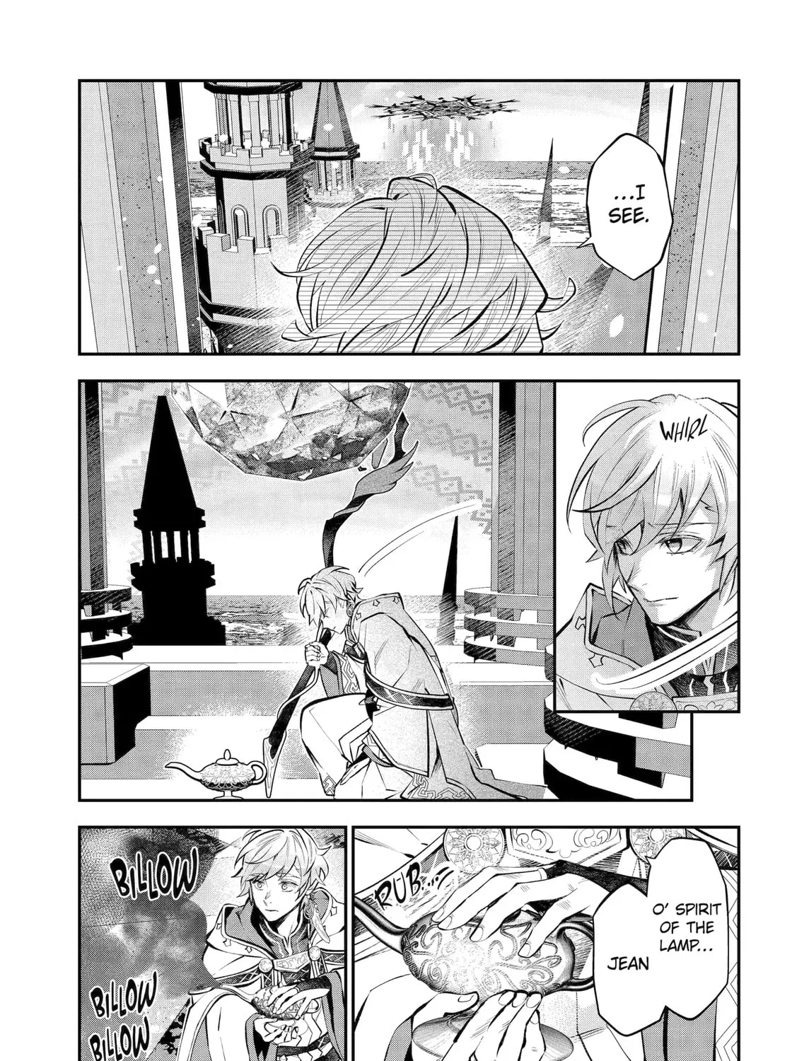Tales of Reincarnation in Maydare: The World