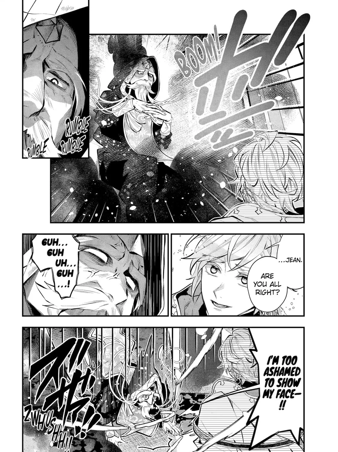 Tales of Reincarnation in Maydare: The World