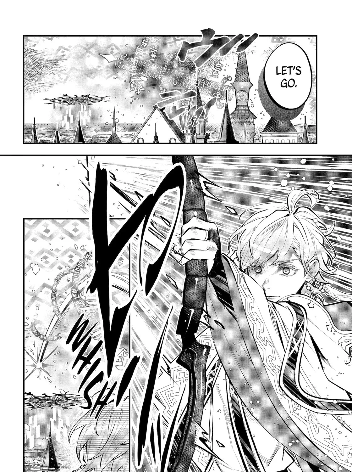 Tales of Reincarnation in Maydare: The World