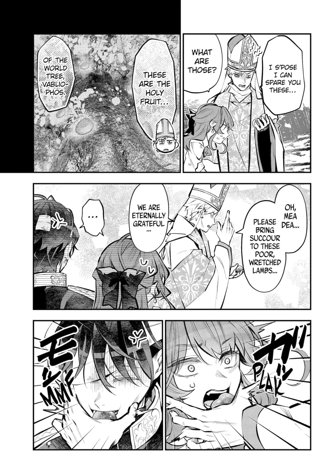 Tales of Reincarnation in Maydare: The World