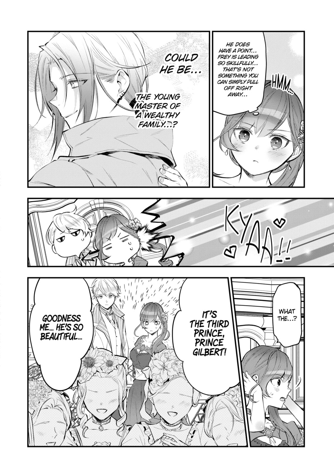 Tales of Reincarnation in Maydare: The World
