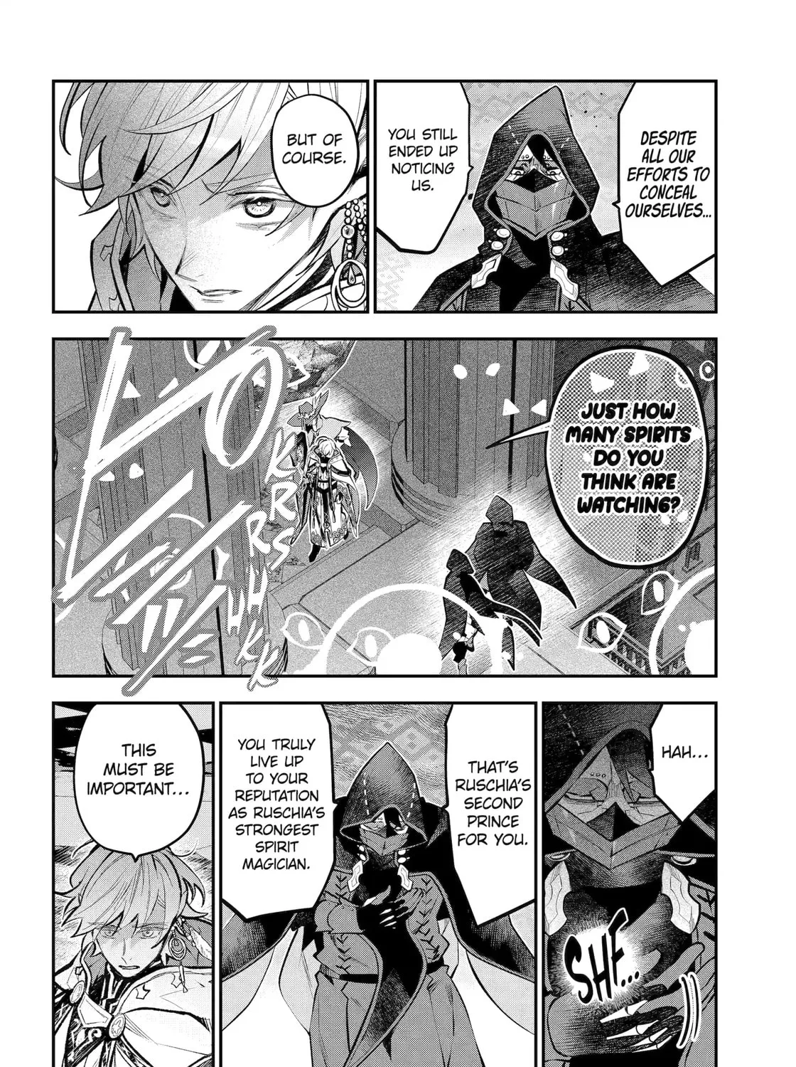 Tales of Reincarnation in Maydare: The World