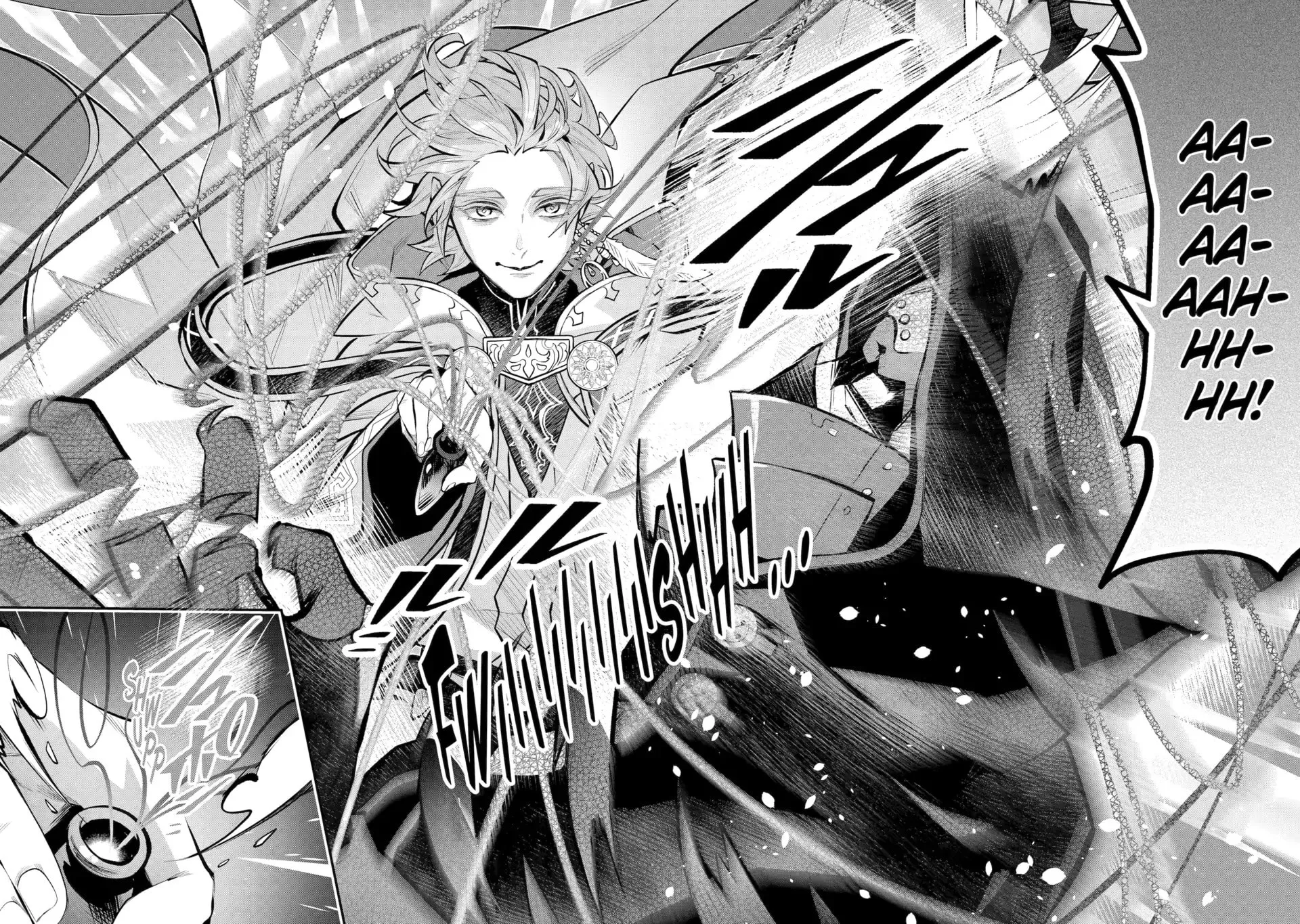 Tales of Reincarnation in Maydare: The World