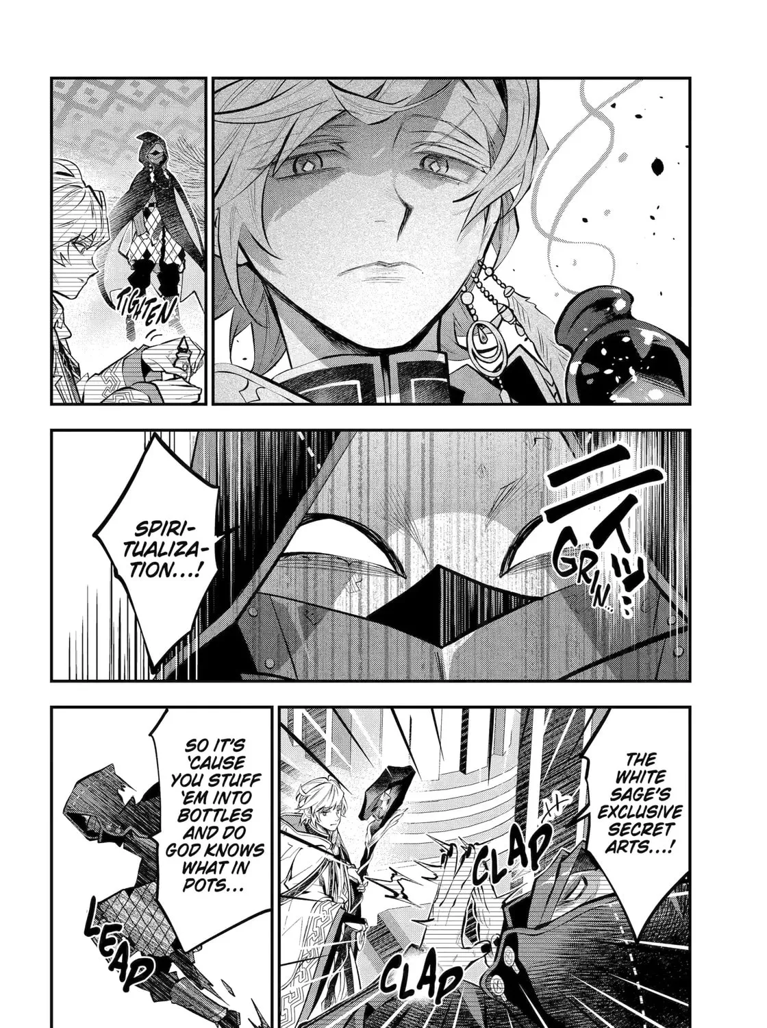 Tales of Reincarnation in Maydare: The World