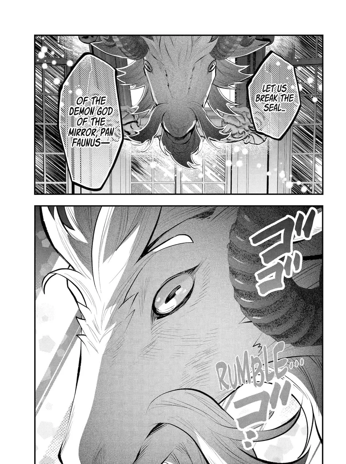 Tales of Reincarnation in Maydare: The World