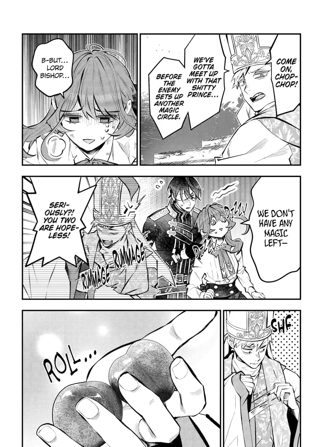 Tales of Reincarnation in Maydare: The World