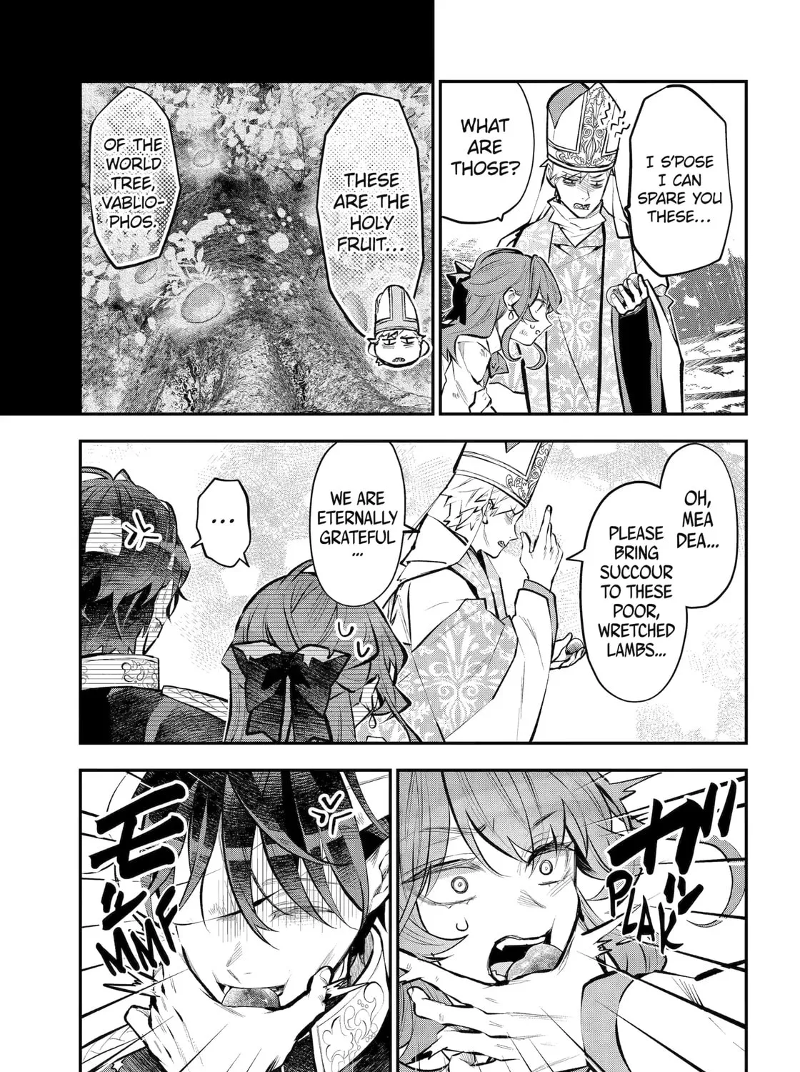 Tales of Reincarnation in Maydare: The World