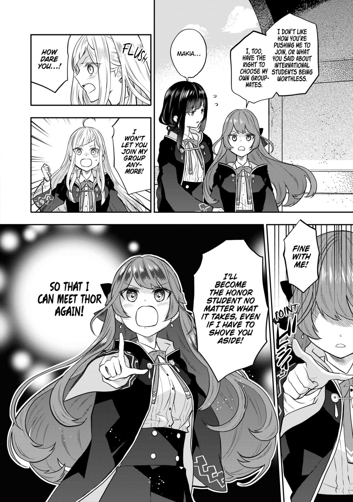 Tales of Reincarnation in Maydare: The World