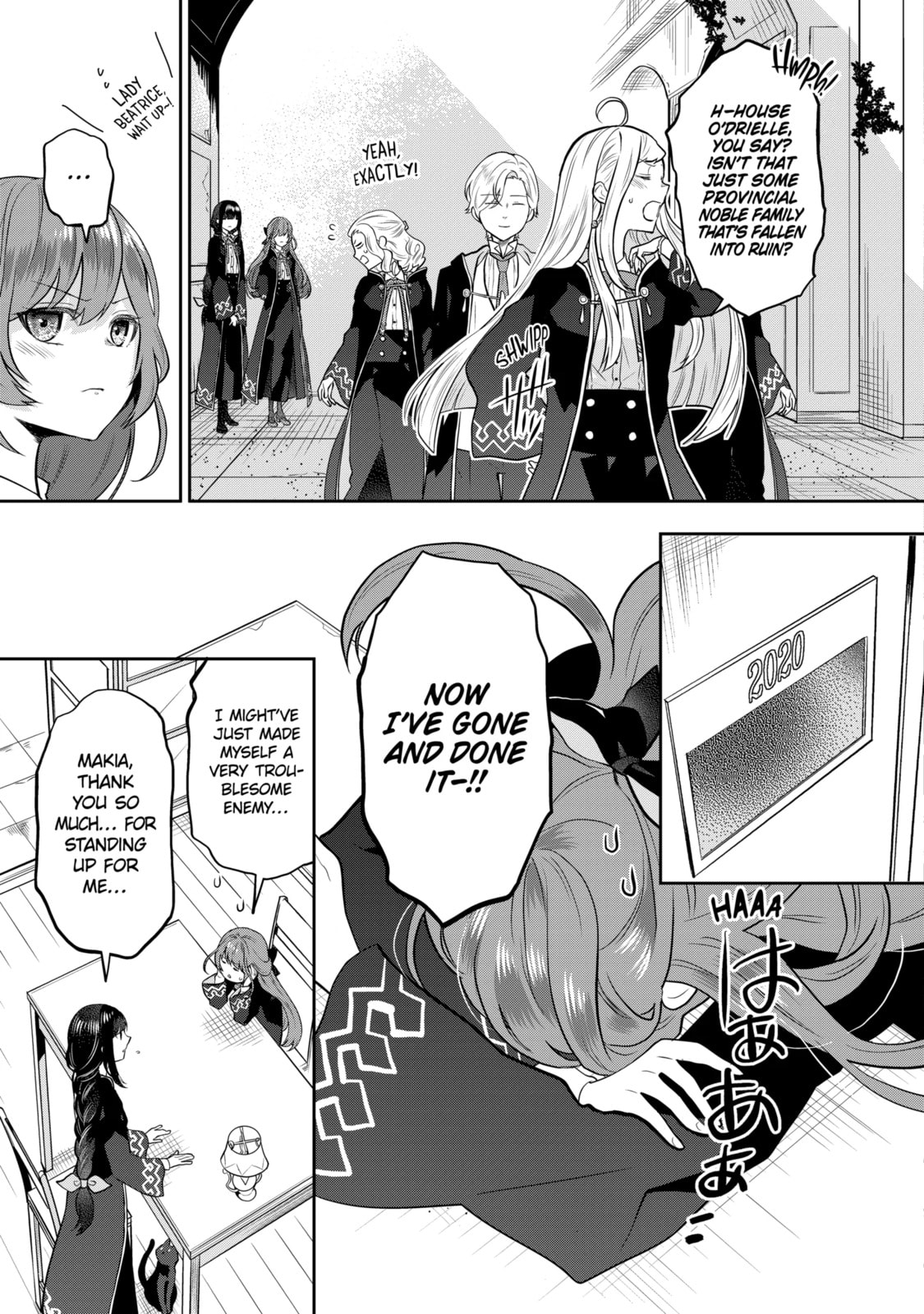 Tales of Reincarnation in Maydare: The World