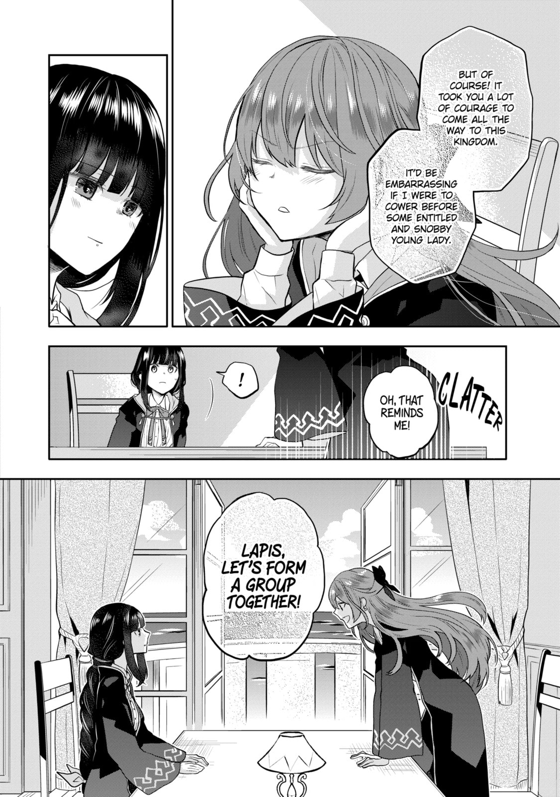 Tales of Reincarnation in Maydare: The World