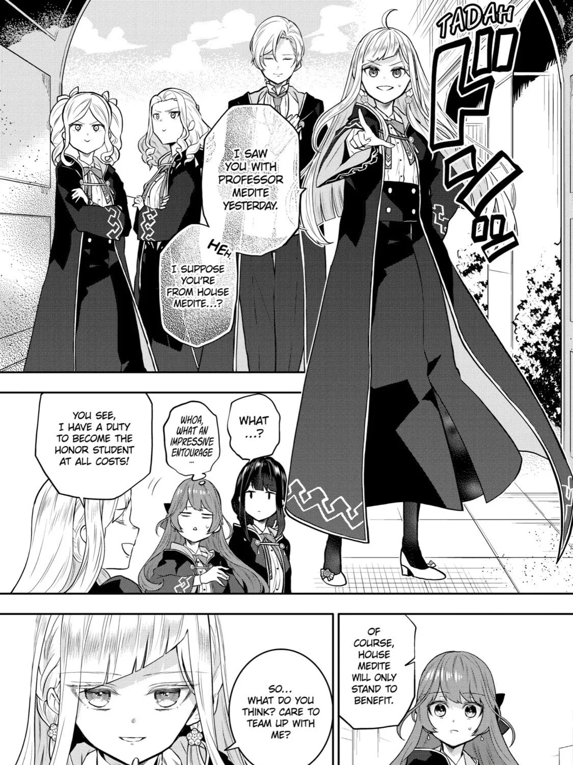 Tales of Reincarnation in Maydare: The World