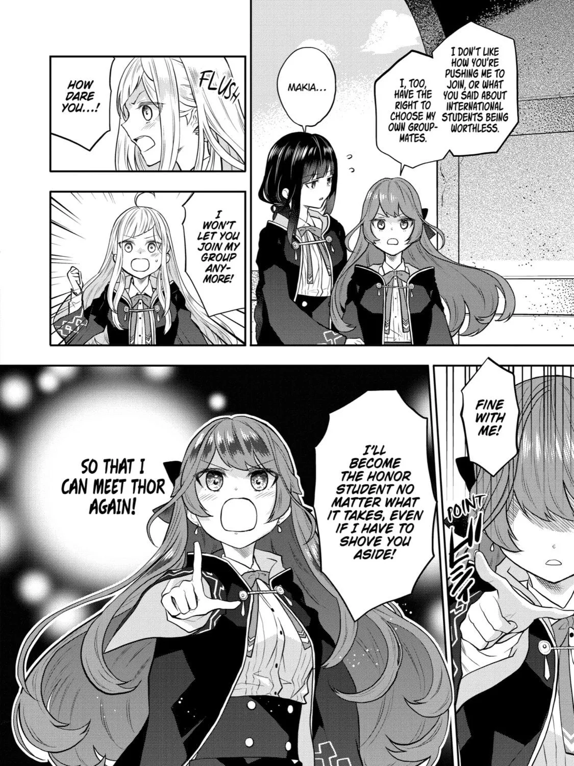 Tales of Reincarnation in Maydare: The World