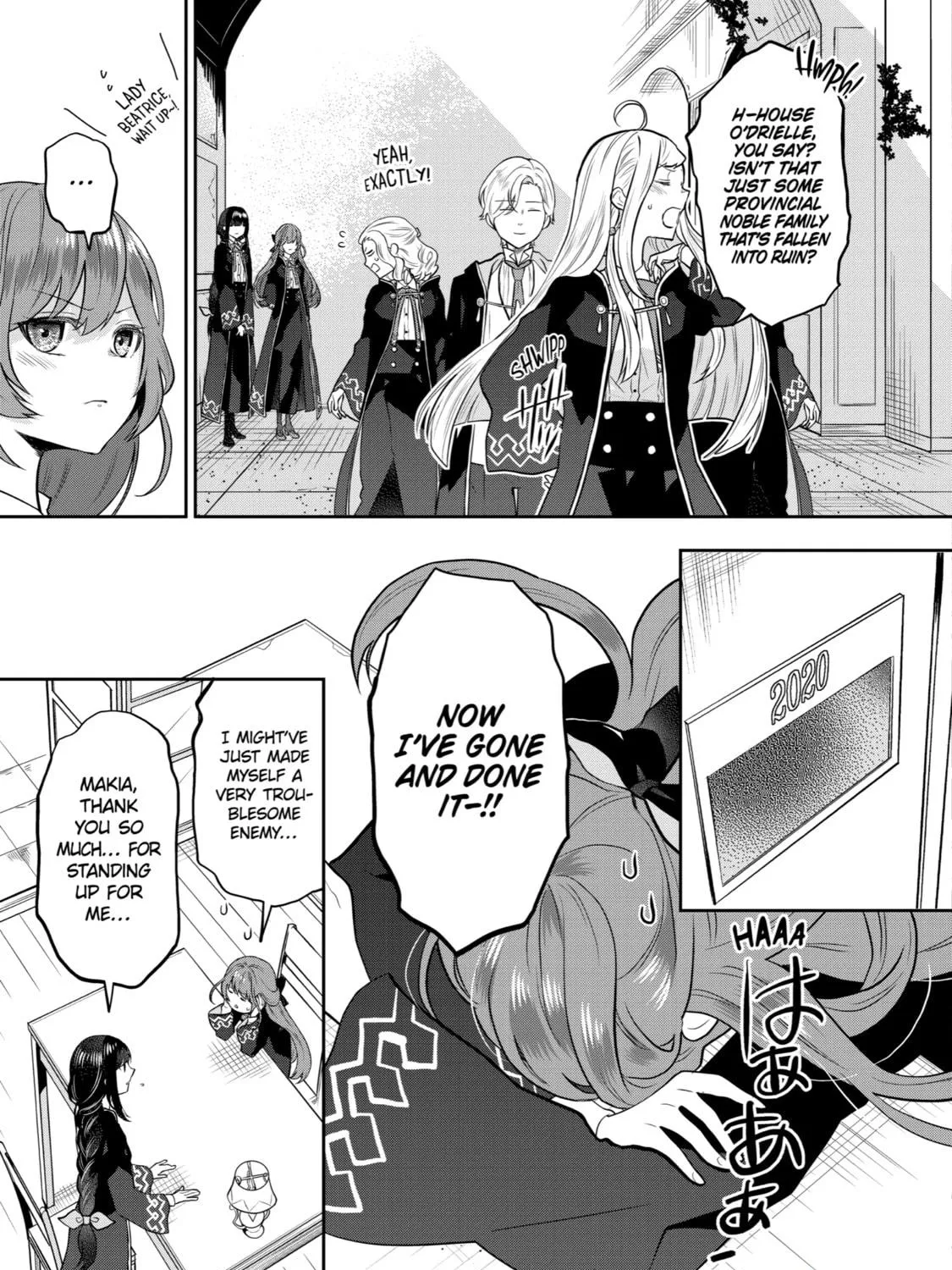 Tales of Reincarnation in Maydare: The World