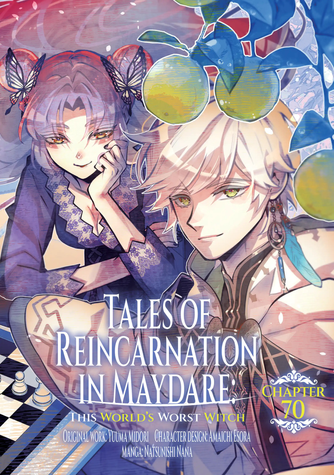 Tales of Reincarnation in Maydare: The World