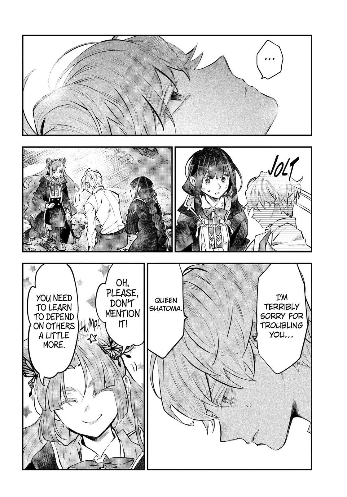 Tales of Reincarnation in Maydare: The World