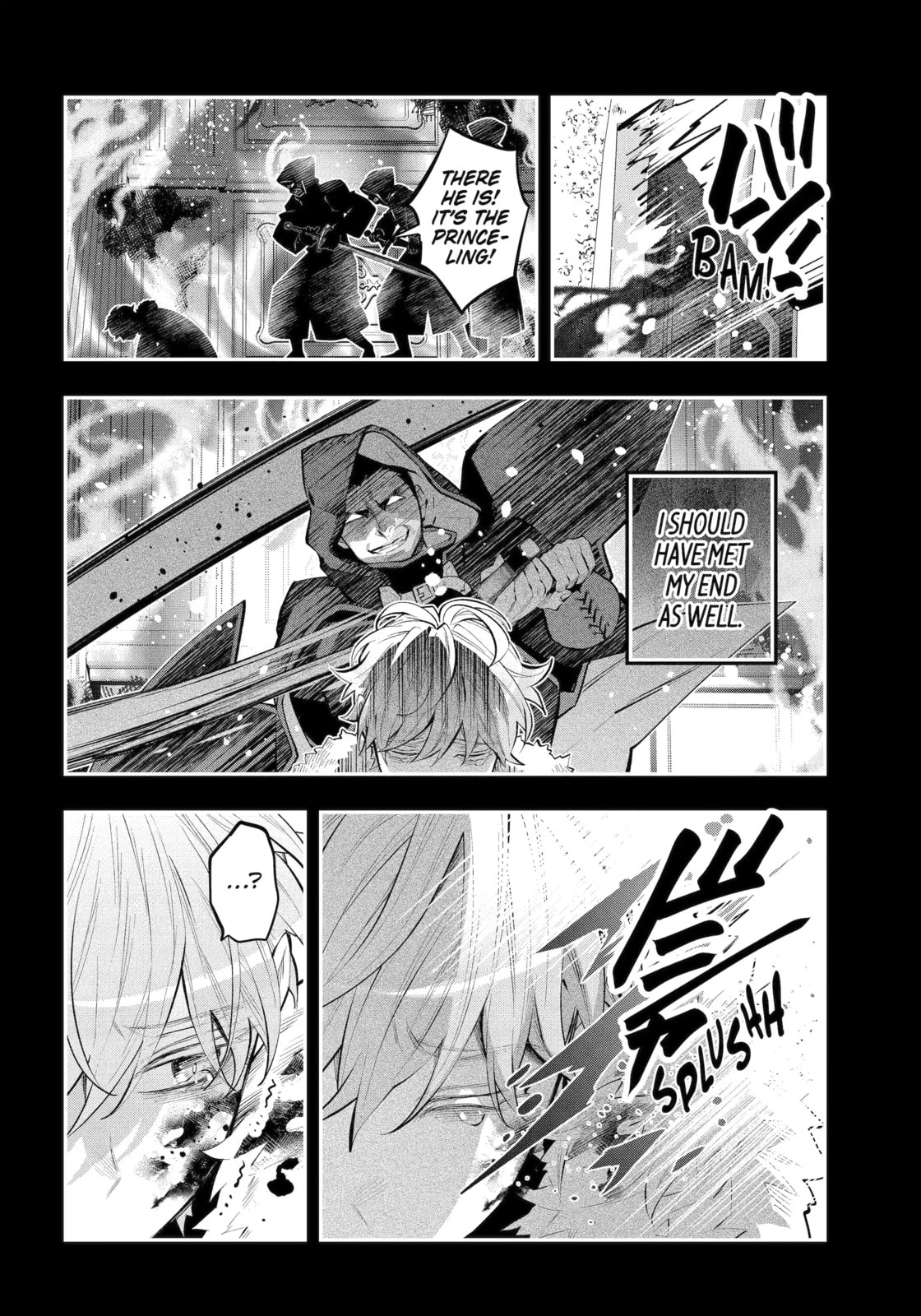 Tales of Reincarnation in Maydare: The World