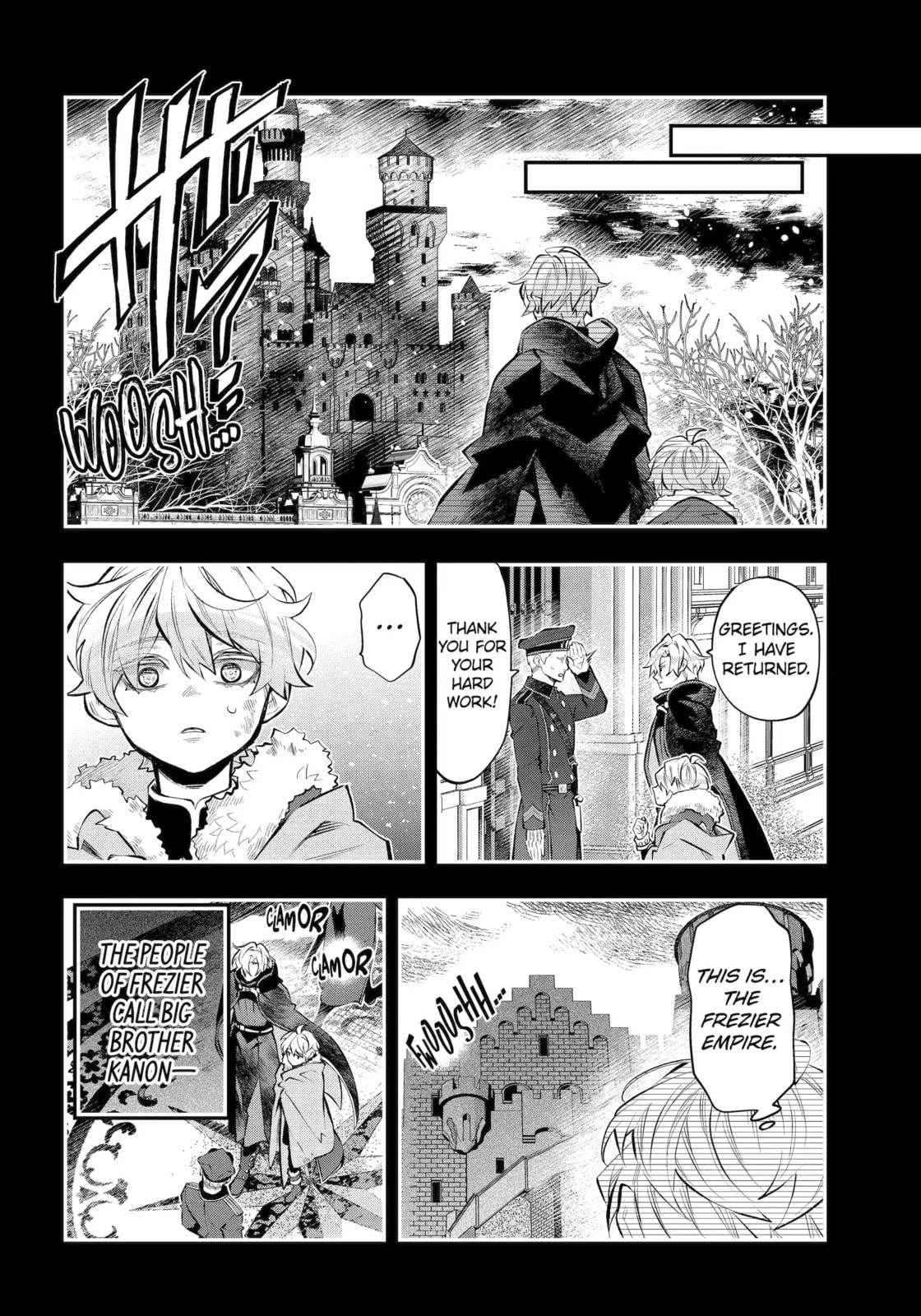 Tales of Reincarnation in Maydare: The World