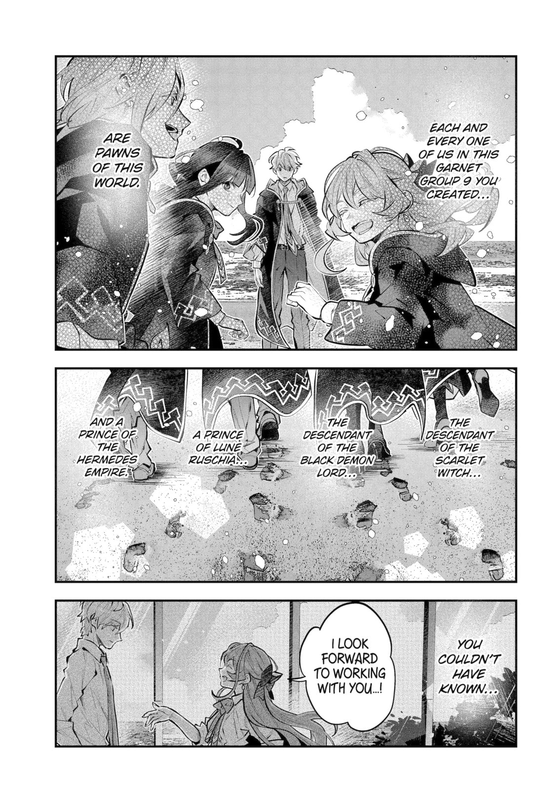 Tales of Reincarnation in Maydare: The World