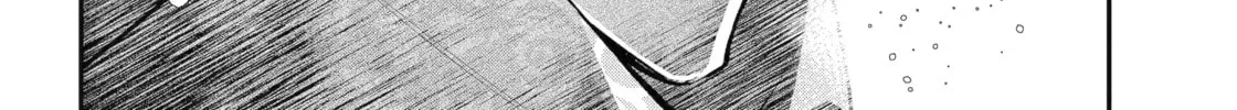 Tales of Reincarnation in Maydare: The World