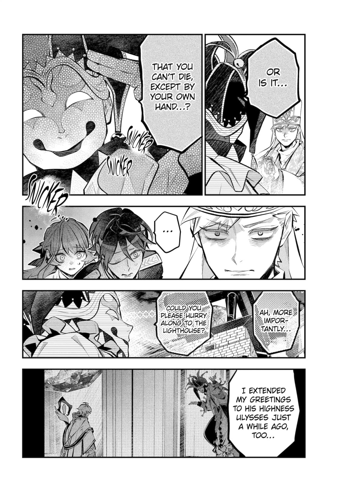 Tales of Reincarnation in Maydare: The World
