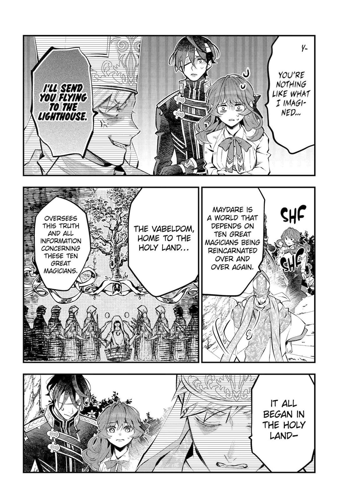 Tales of Reincarnation in Maydare: The World