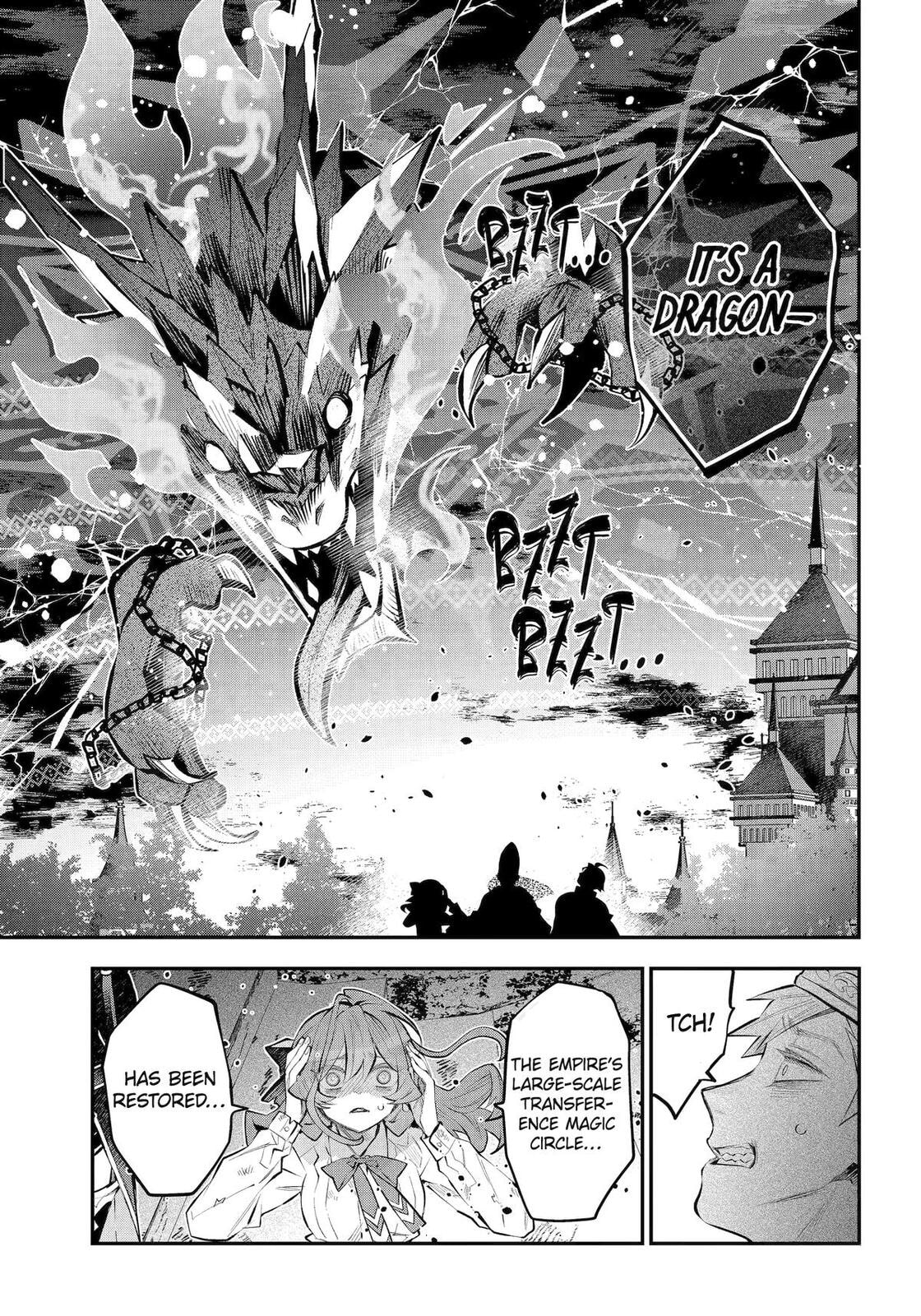 Tales of Reincarnation in Maydare: The World