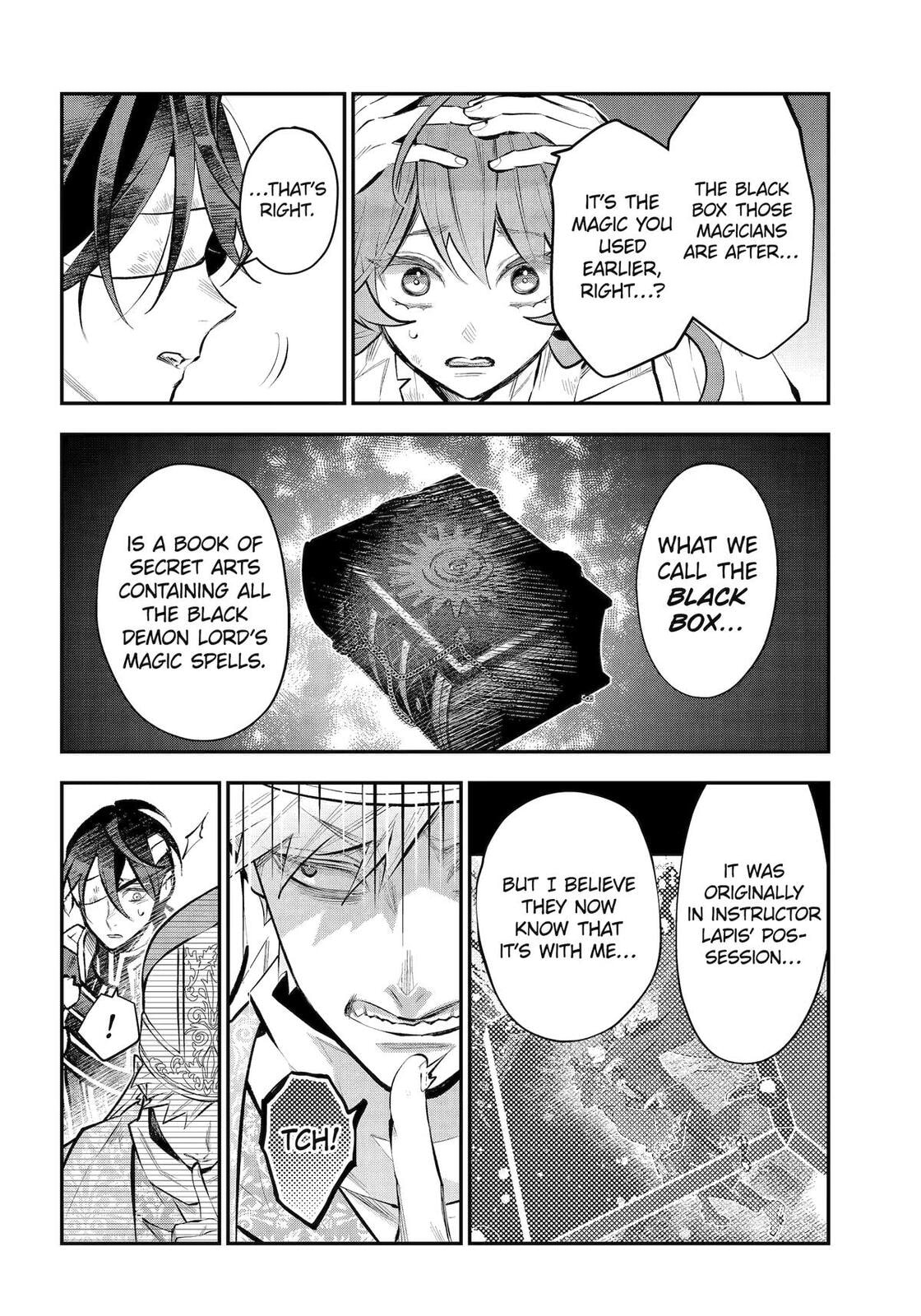 Tales of Reincarnation in Maydare: The World