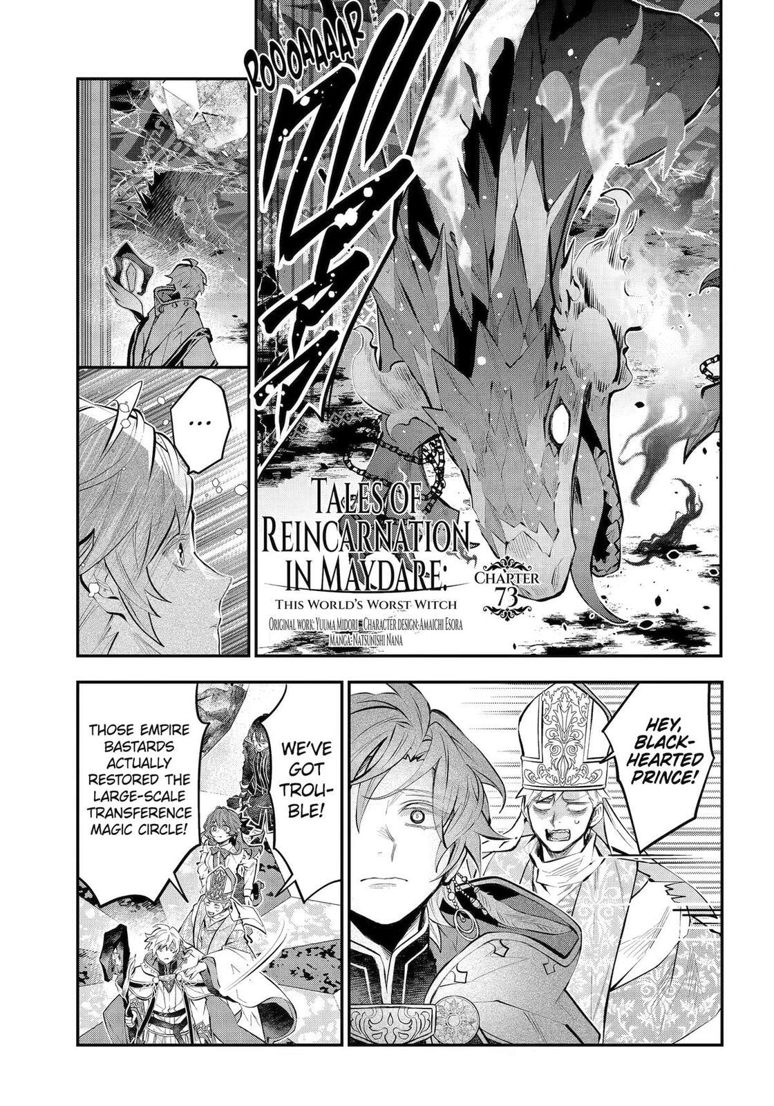 Tales of Reincarnation in Maydare: The World