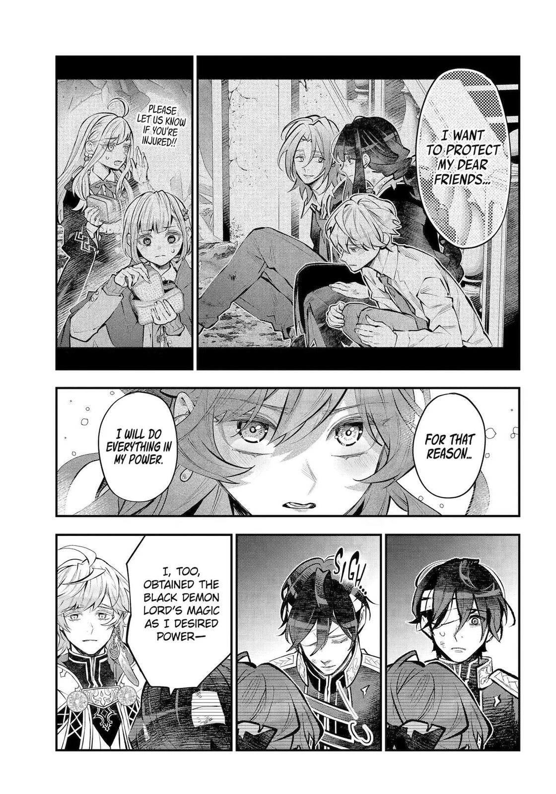 Tales of Reincarnation in Maydare: The World