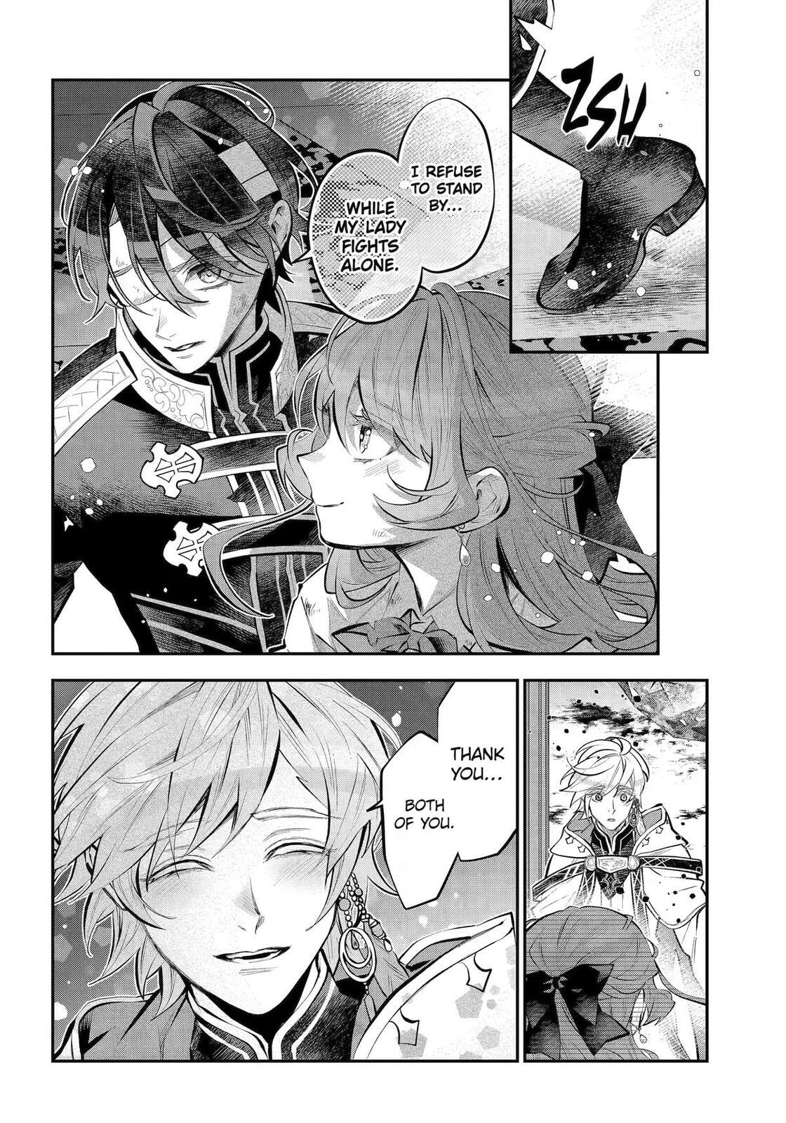 Tales of Reincarnation in Maydare: The World