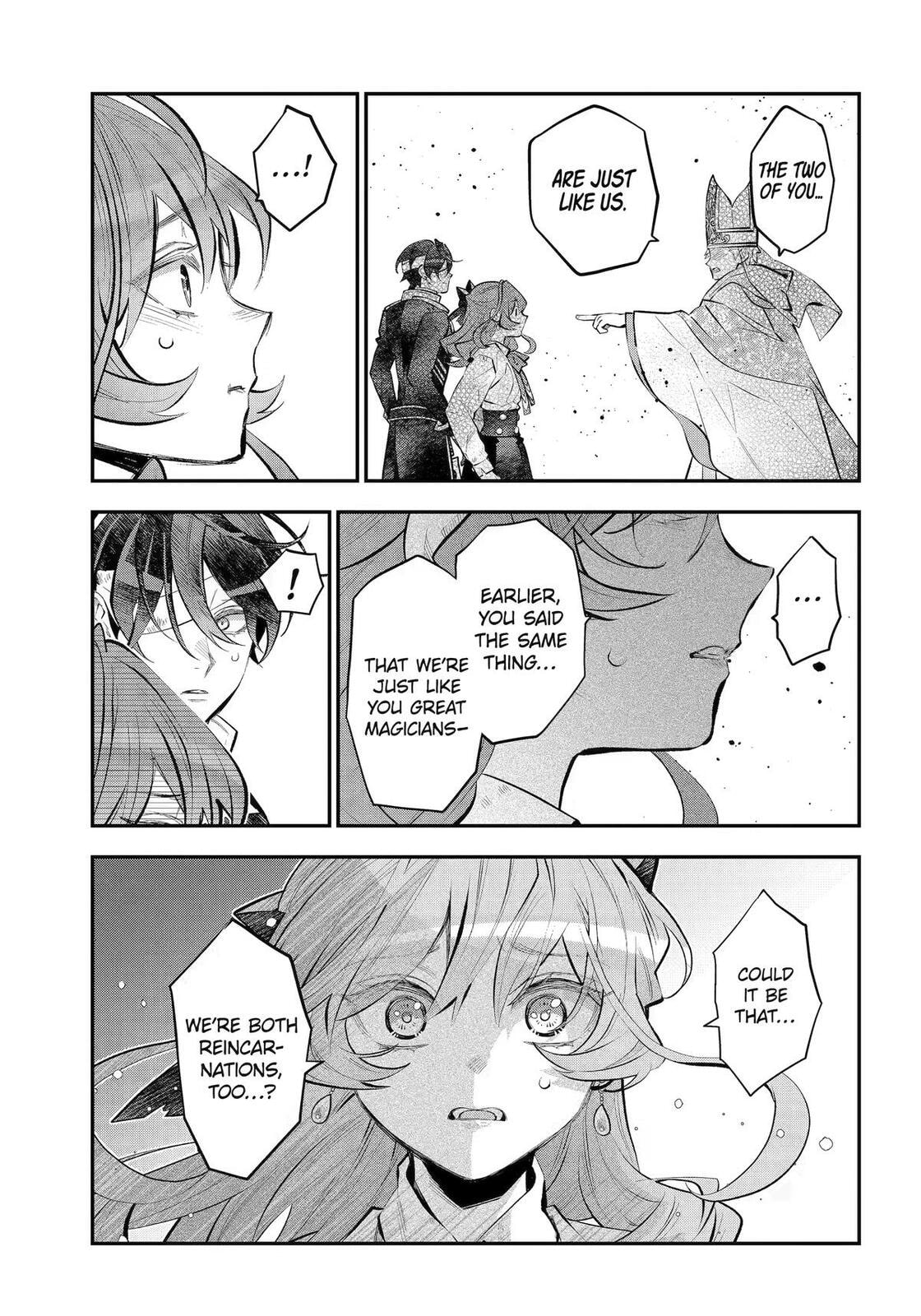 Tales of Reincarnation in Maydare: The World