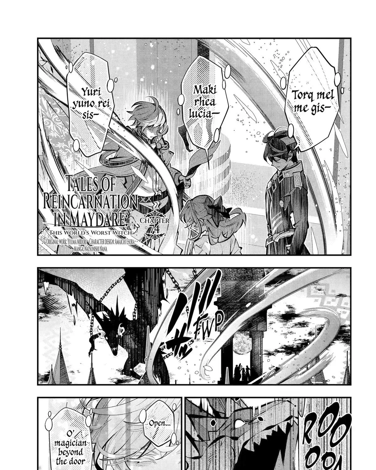 Tales of Reincarnation in Maydare: The World