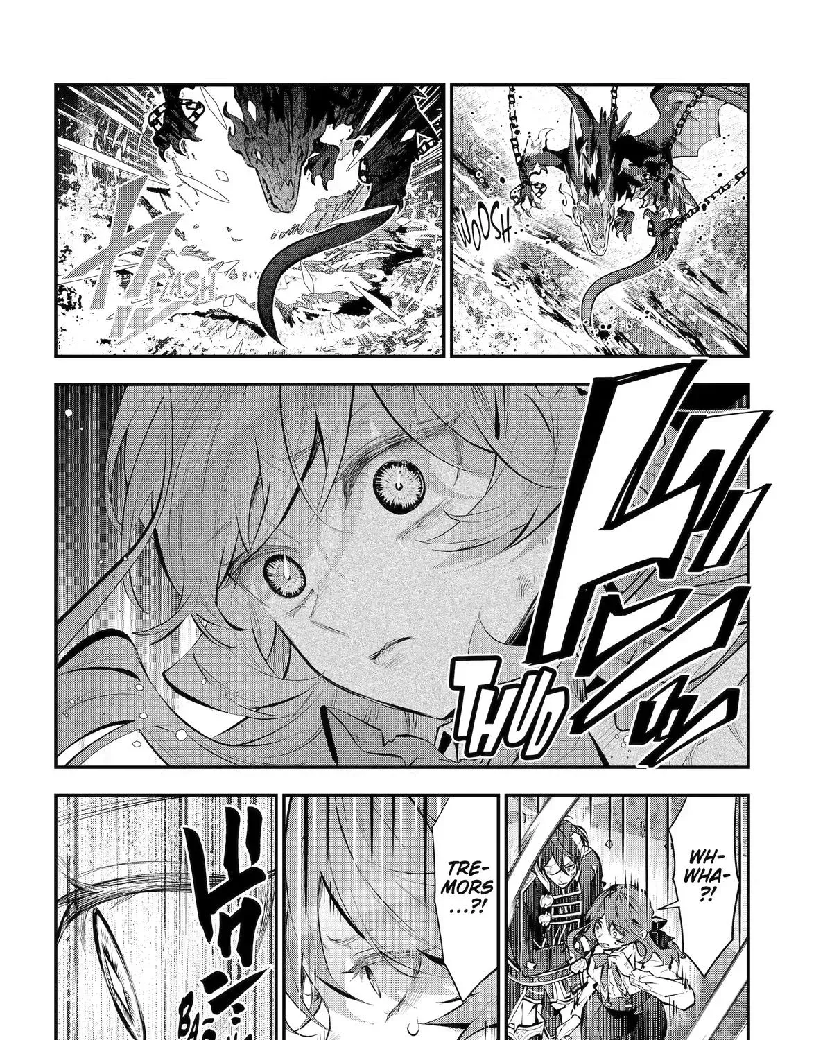Tales of Reincarnation in Maydare: The World