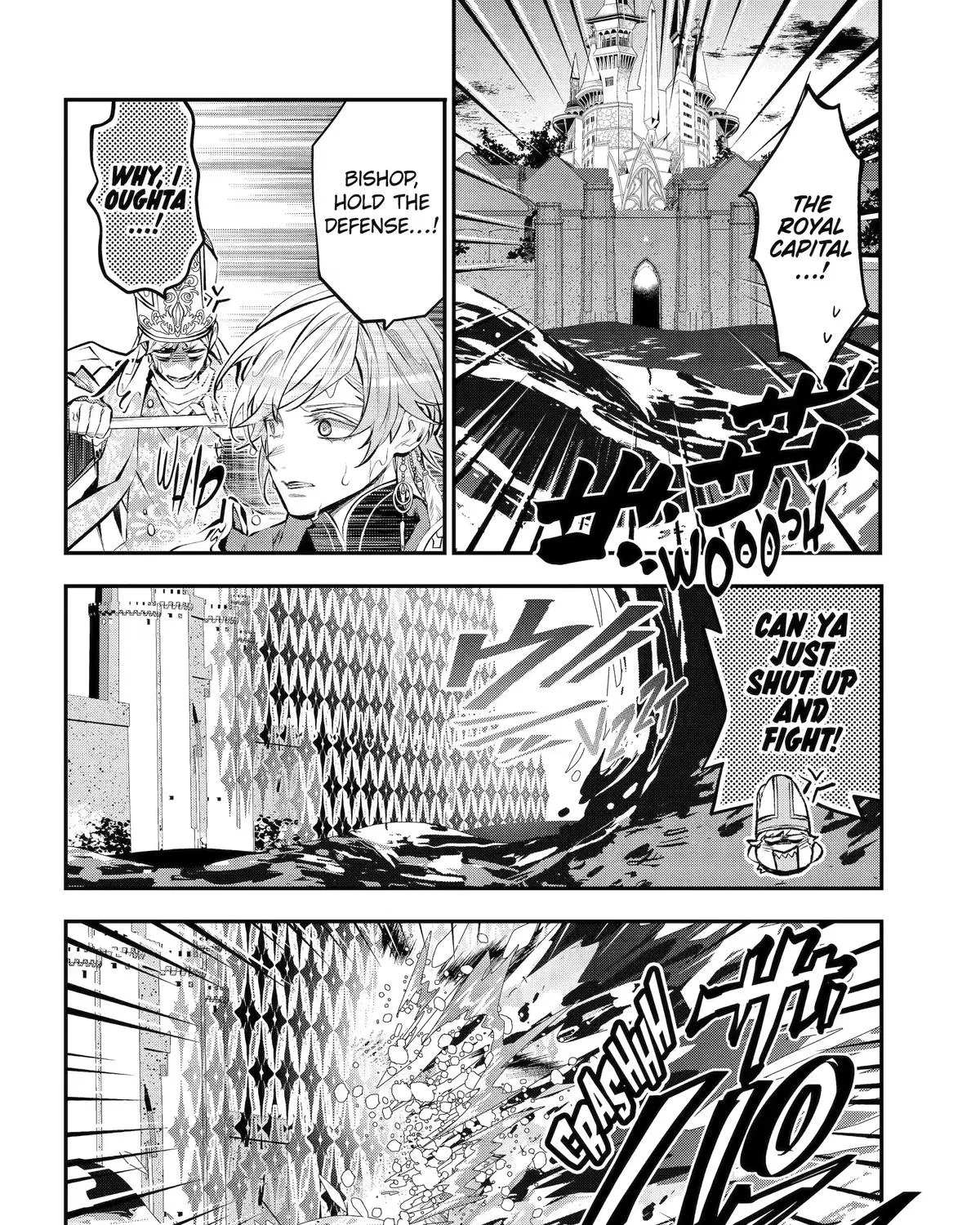 Tales of Reincarnation in Maydare: The World