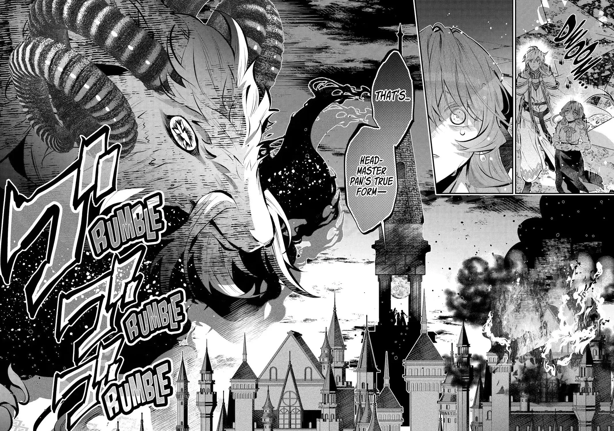 Tales of Reincarnation in Maydare: The World