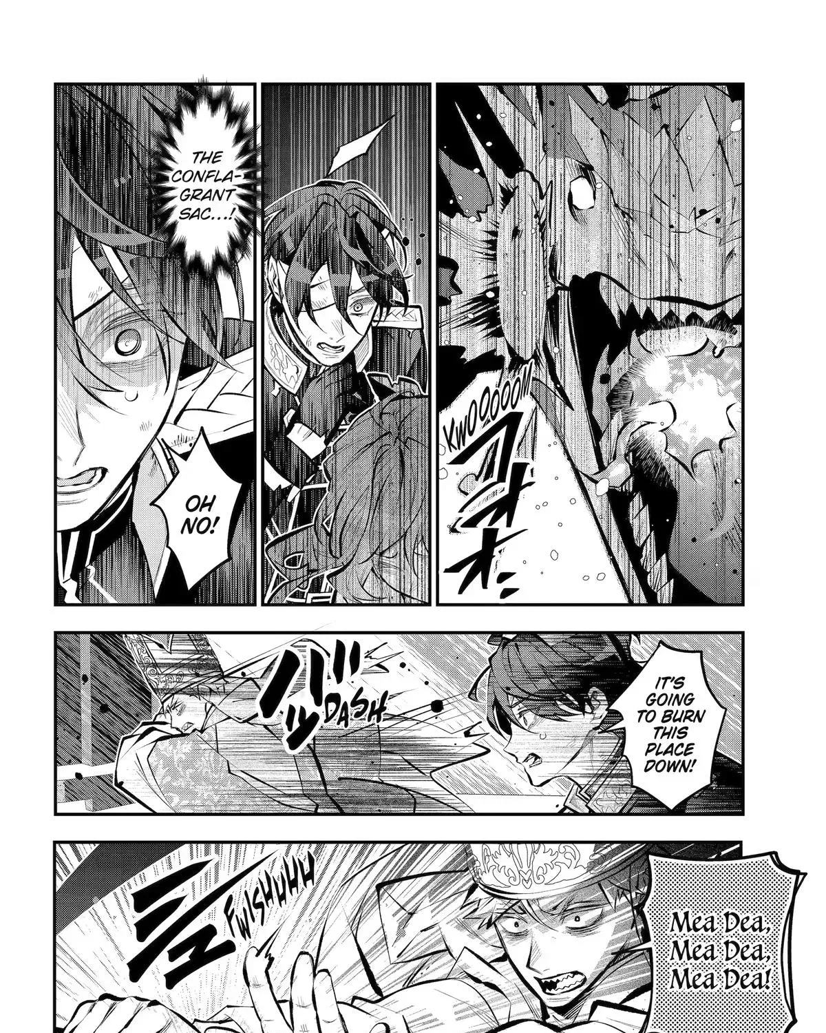 Tales of Reincarnation in Maydare: The World
