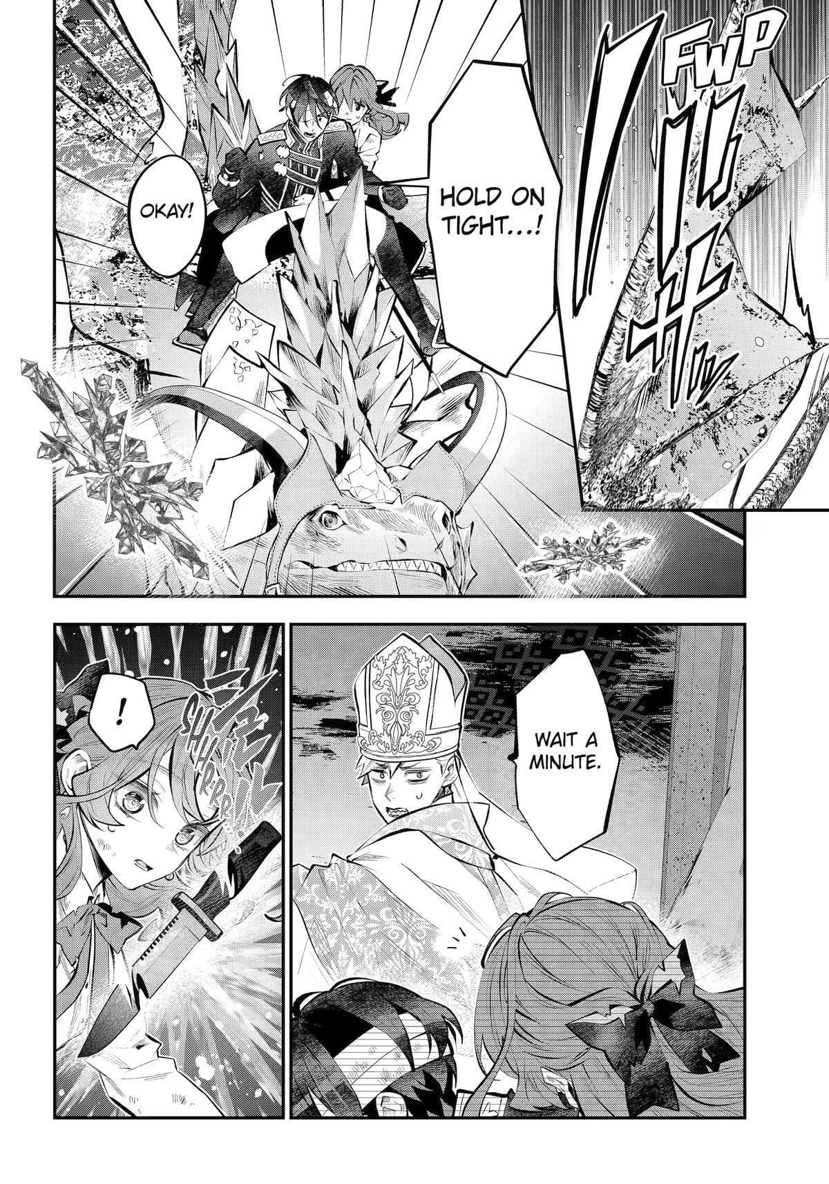 Tales of Reincarnation in Maydare: The World