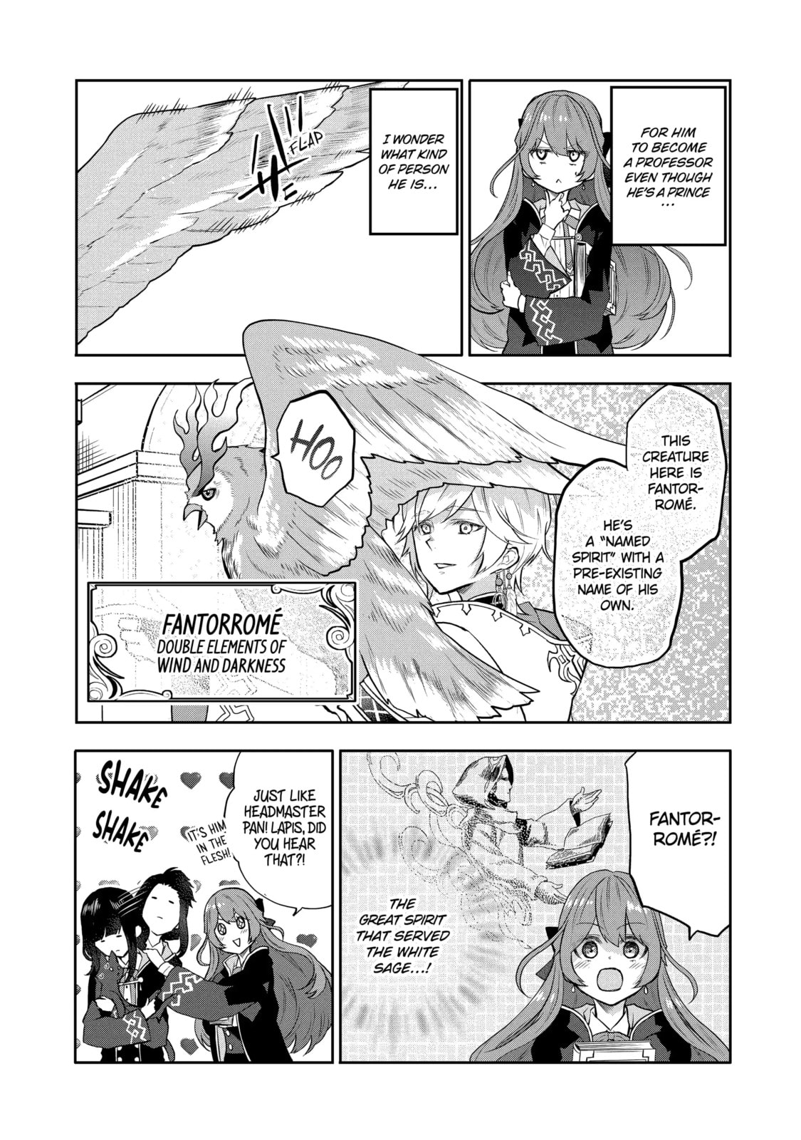 Tales of Reincarnation in Maydare: The World